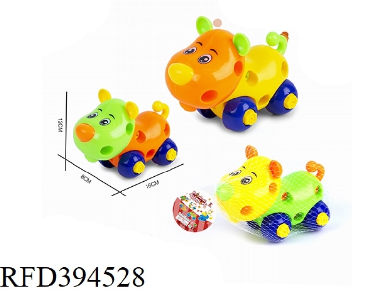PUZZLE DISASSEMBLY TUNING CARTOON BEAR