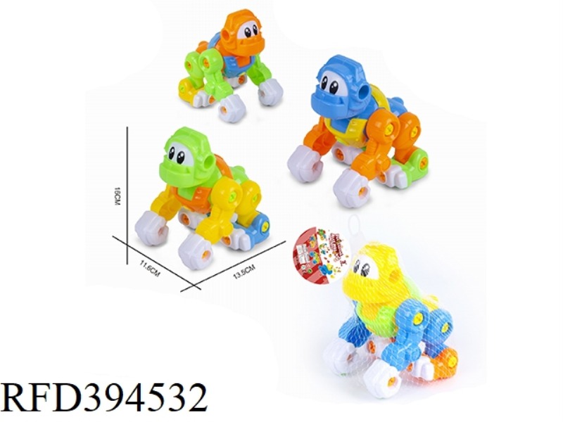 PUZZLE DISASSEMBLY DRAG CARTOON ORANGUTAN