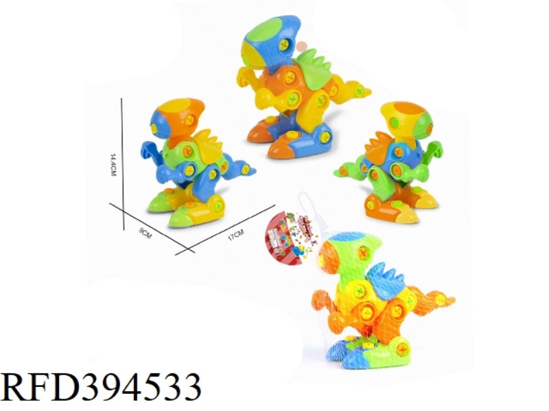 PUZZLE DISASSEMBLY TUNING CARTOON WANG LONG