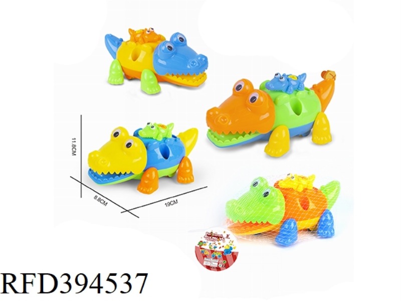 PUZZLE DISASSEMBLY TUNING CARTOON CROCODILE