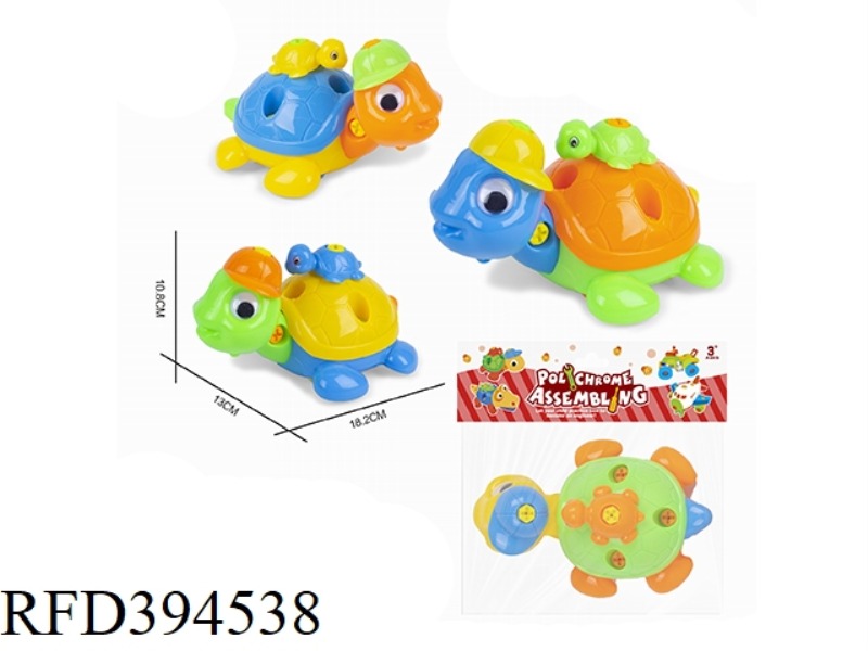 PUZZLE DISASSEMBLED TILE CARTOON TURTLE