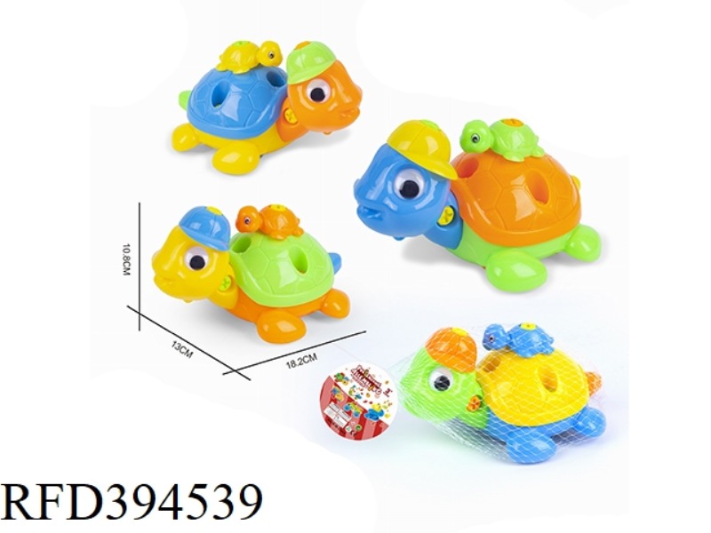 PUZZLE DISASSEMBLED TILE CARTOON TURTLE