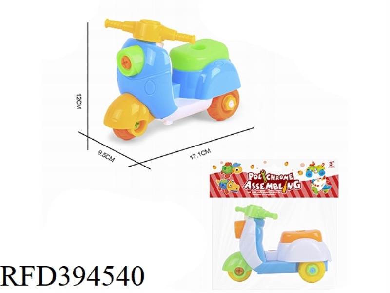 PUZZLE DISASSEMBLY CARTOON MOTORCYCLE