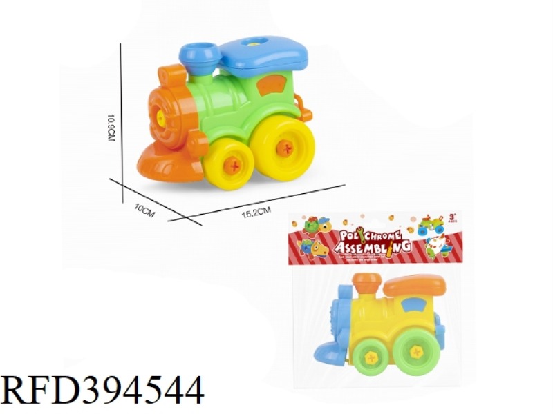 PUZZLE DISASSEMBLY CARTOON TRAIN