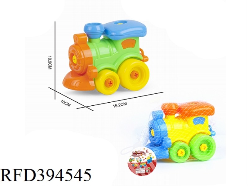 PUZZLE DISASSEMBLY CARTOON TRAIN