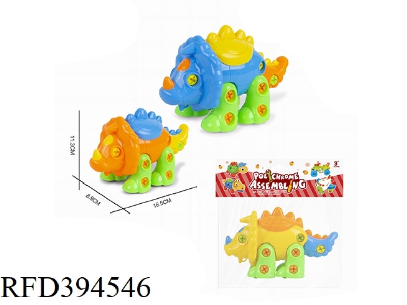 PUZZLE DISASSEMBLY CARTOON JIANLONG