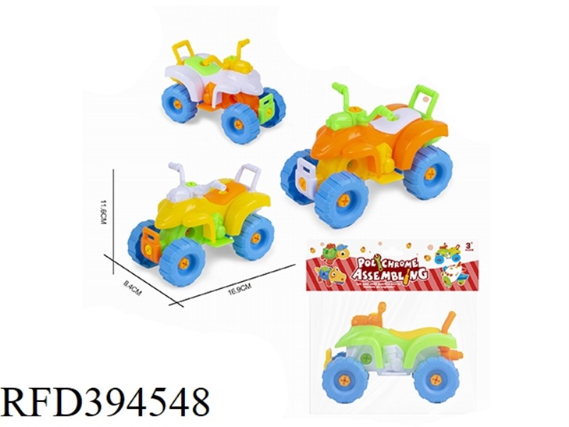 PUZZLE DISASSEMBLY CARTOON BEACH MOTORCYCLE