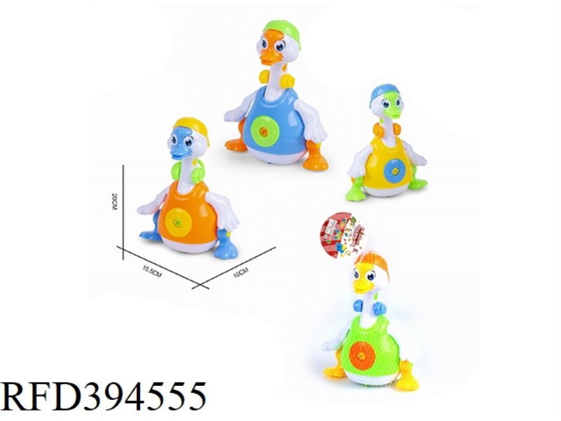 PUZZLE DISASSEMBLY CARTOON DUCK