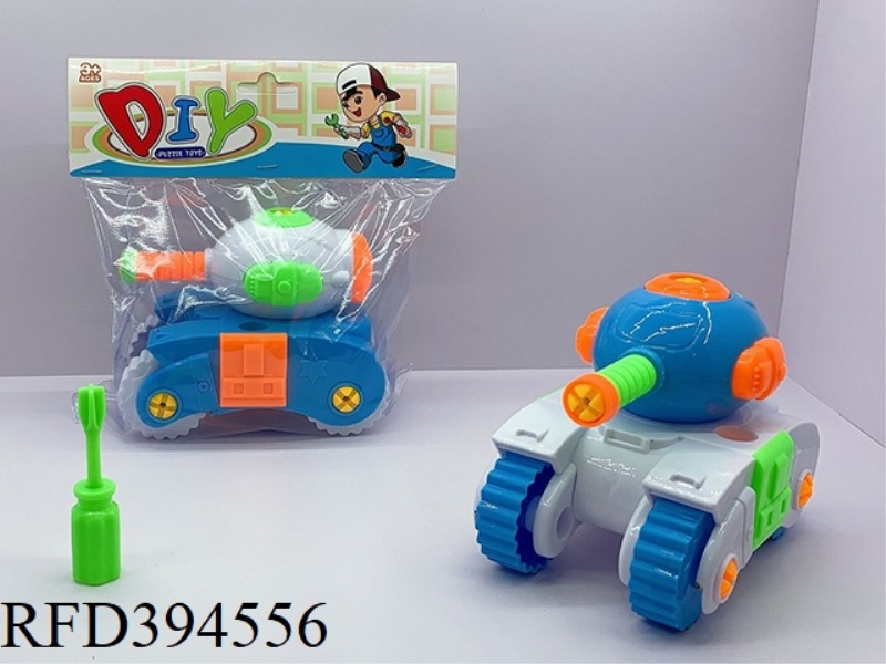 PUZZLE DISASSEMBLY CARTOON TANK