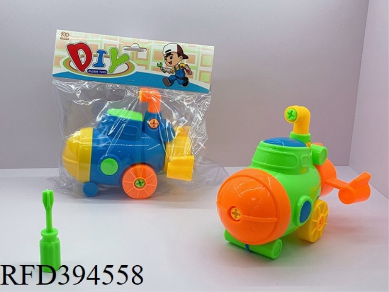 PUZZLE DISASSEMBLY CARTOON SUBMARINE