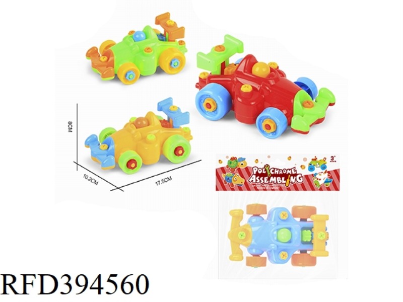 PUZZLE DISASSEMBLY CARTOON RACING