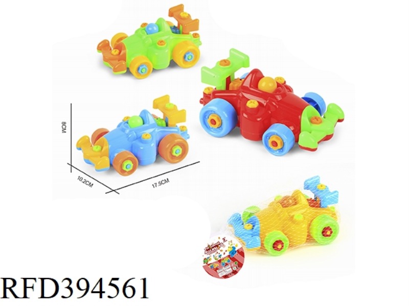 PUZZLE DISASSEMBLY CARTOON RACING