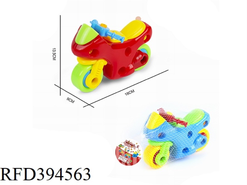 PUZZLE DISASSEMBLY CARTOON MOTORCYCLE