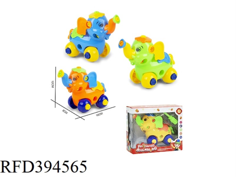 PUZZLE DISASSEMBLY CARD