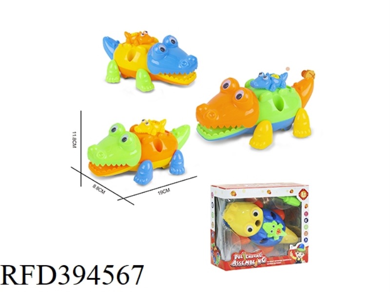 PUZZLE DISASSEMBLY CARTOON CROCODILE