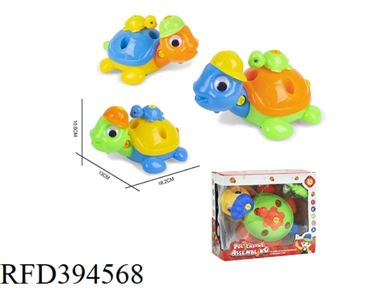 PUZZLE DISASSEMBLY CARTOON TURTLE