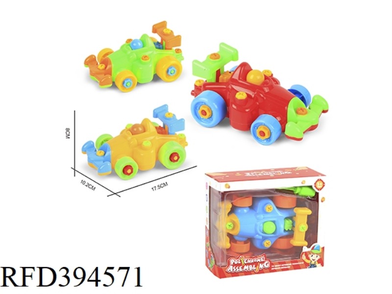 PUZZLE DISASSEMBLY CARTOON RACING