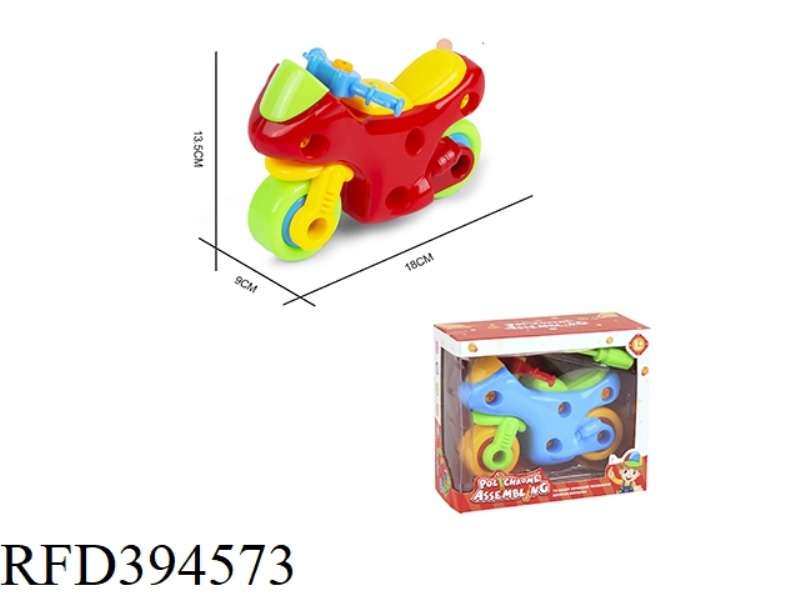 PUZZLE DISASSEMBLY CARTOON MOTORCYCLE