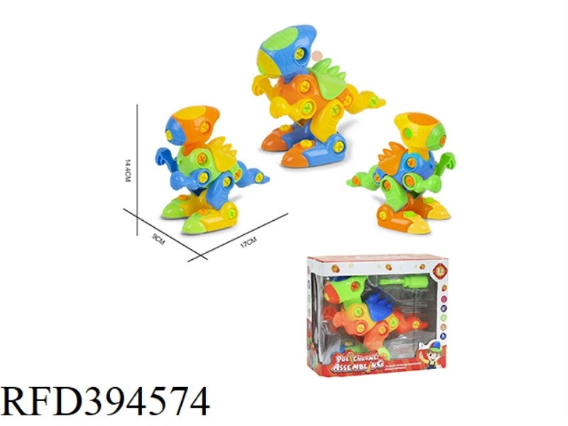 PUZZLE DISASSEMBLY CARTOON TYRANT WANG LONG
