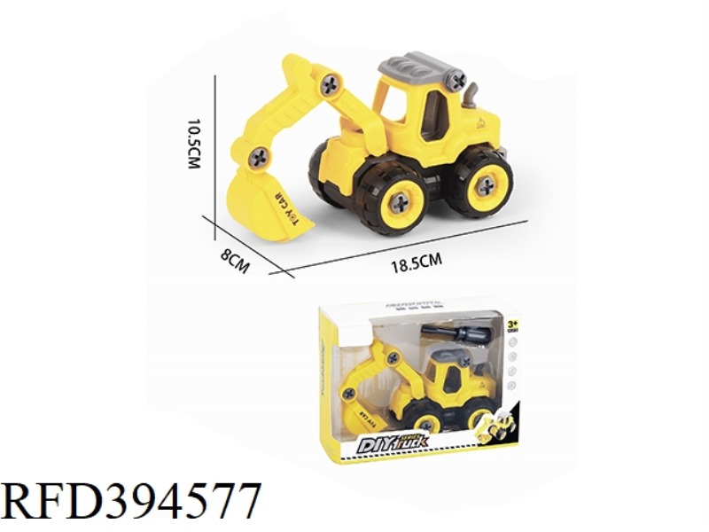 PUZZLE DISASSEMBLY ENGINEERING EXCAVATOR