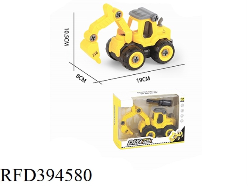 PUZZLE DISASSEMBLY ENGINEERING DRILLING MACHINE