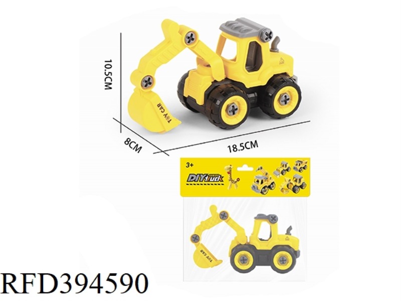 PUZZLE DISASSEMBLY ENGINEERING EXCAVATOR