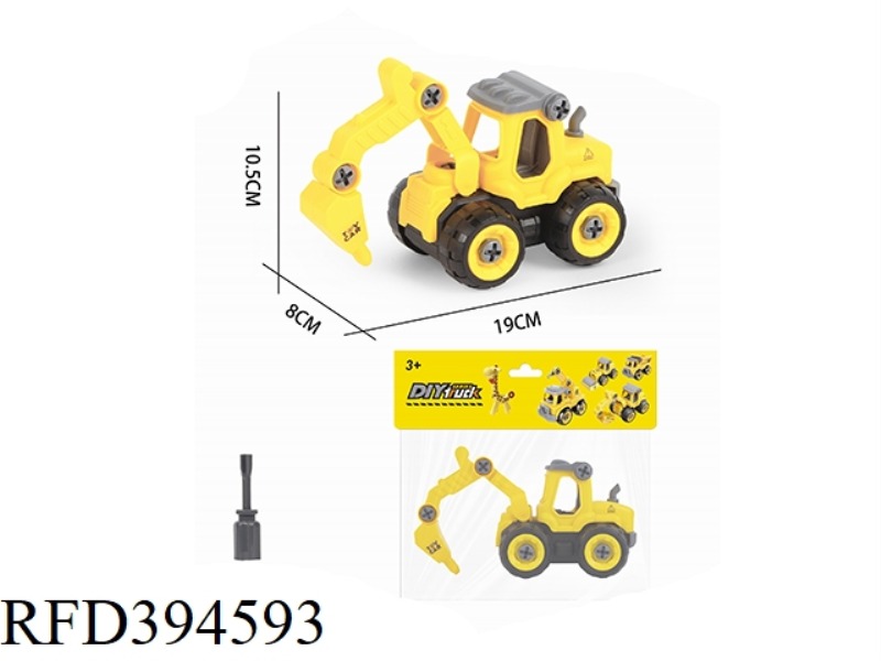 PUZZLE DISASSEMBLY ENGINEERING DRILLING MACHINE