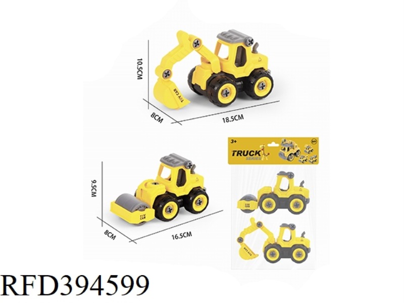 PUZZLE DISASSEMBLY ENGINEERING EXCAVATOR + PRESSURE ROAD CAR