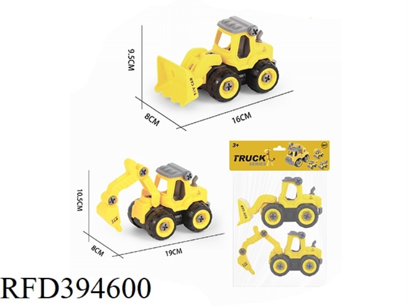 PUZZLE DISASSEMBLY ENGINEERING BULLDOZER + DRILLING GROUND