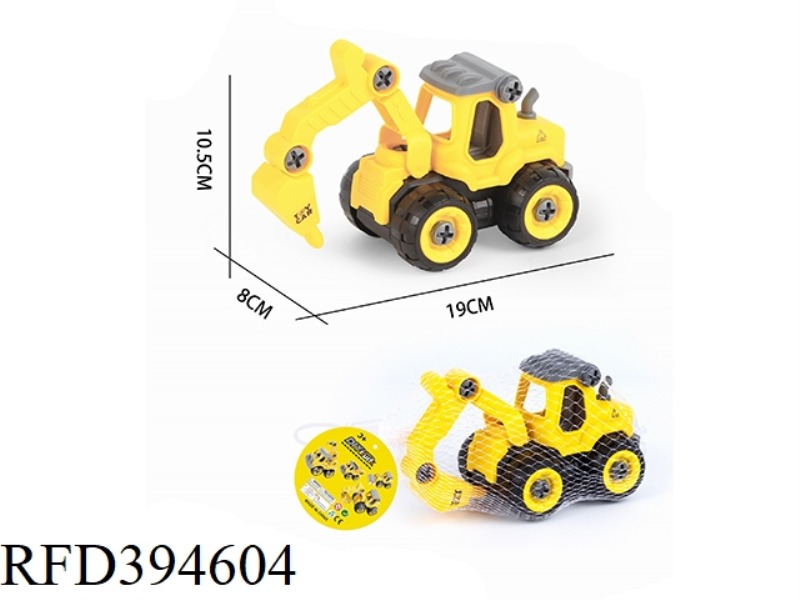 PUZZLE DISASSEMBLY ENGINEERING DRILLING MACHINE