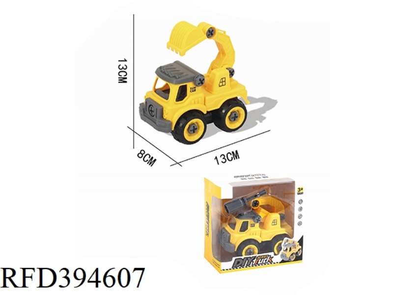 PUZZLE DISASSEMBLY ENGINEERING EXCAVATOR