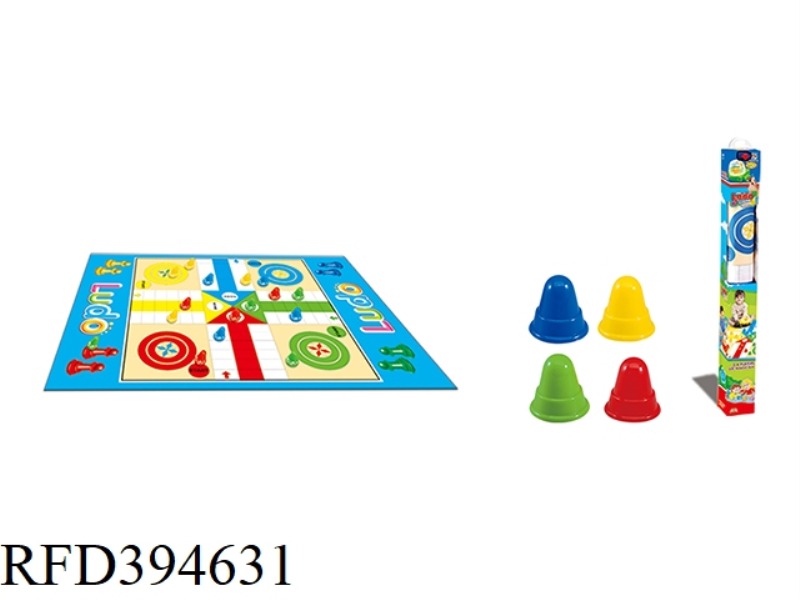 CARPET POLU CHESS (ENGLISH VERSION)