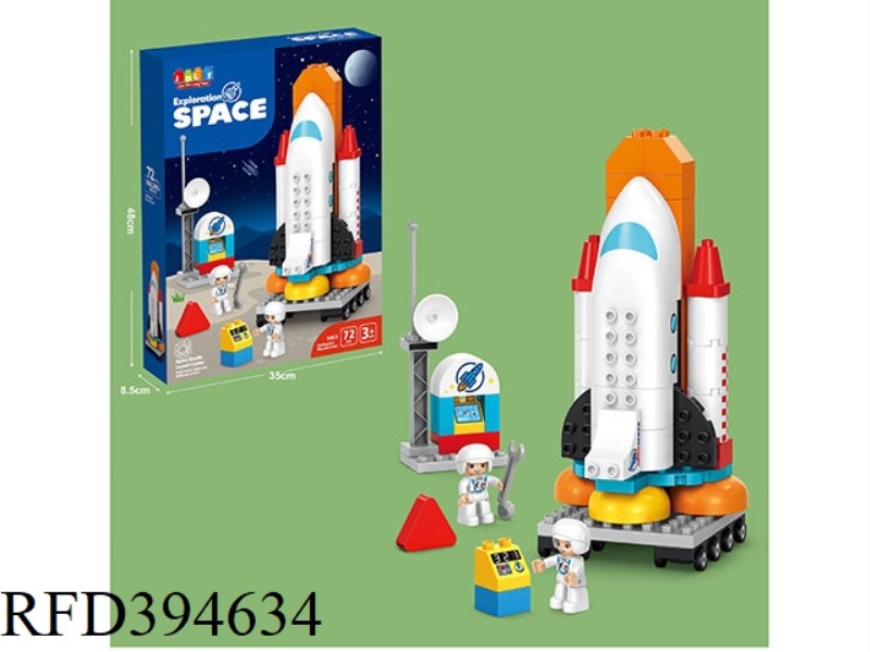 SPACE SHUTTLE LAUNCH CENTER 72PCS