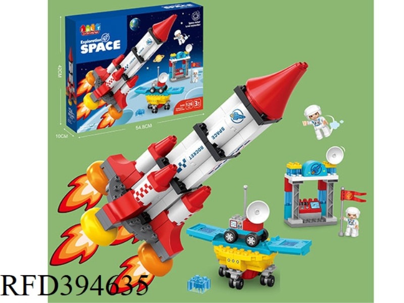 SPACE ROCKET LUNAR EXPLORATION 126PCS