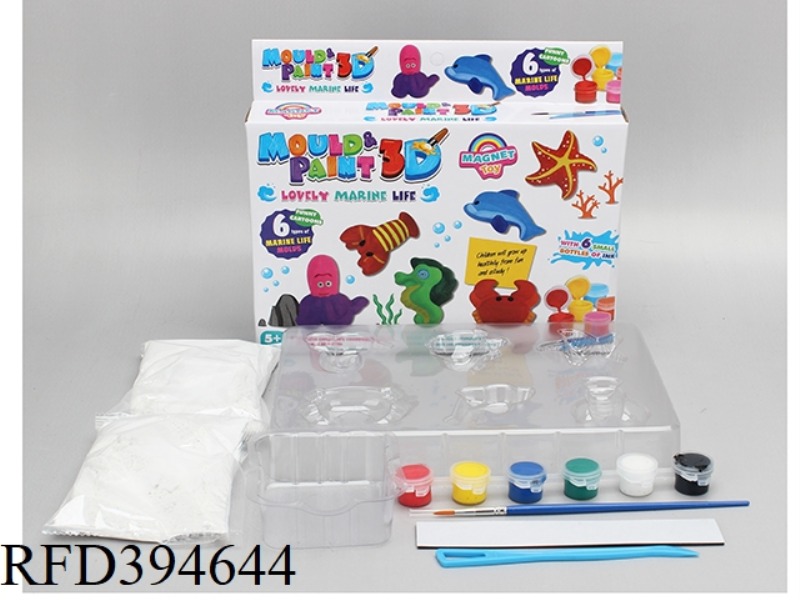 DIY PLASTER PAINTED TOY-OCEAN