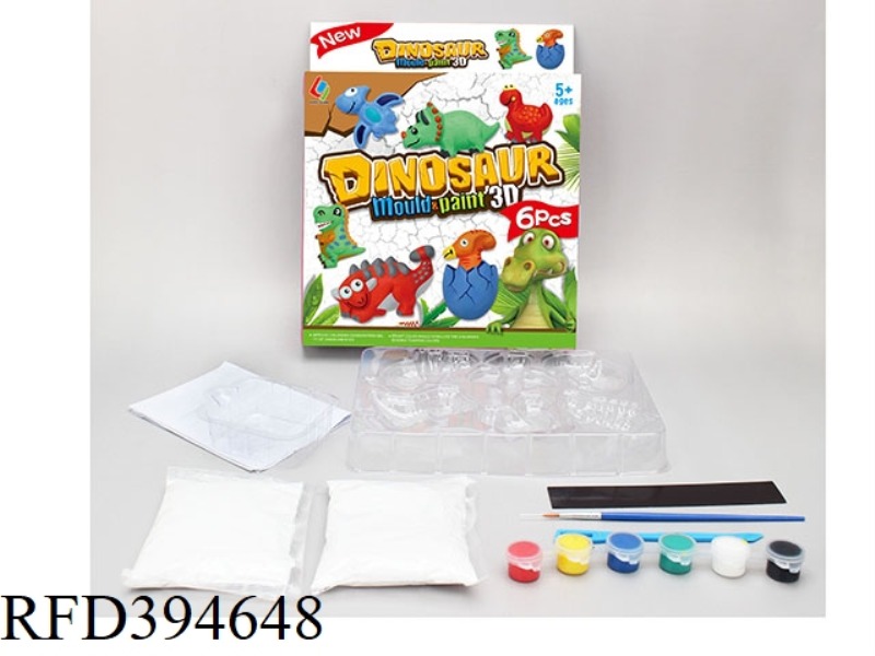 DIY PLASTER PAINTED TOY-DINOSAUR