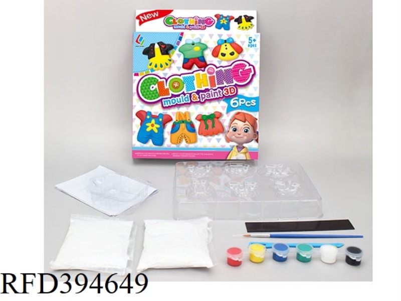DIY PLASTER PAINTED TOY-CLOTHING