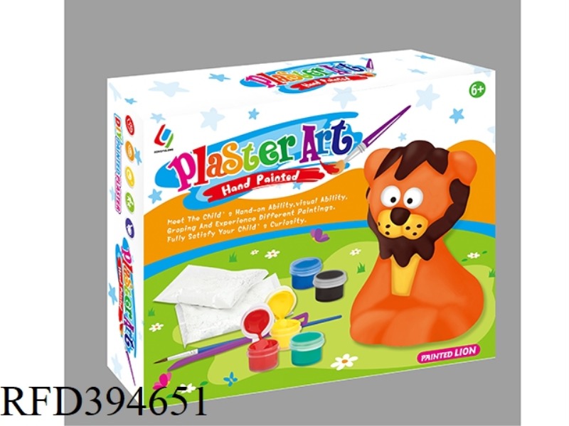DIY THREE-DIMENSIONAL PLASTER PAINTING-LION