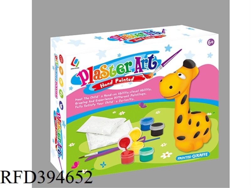 DIY THREE-DIMENSIONAL PLASTER PAINTING-GIRAFFE
