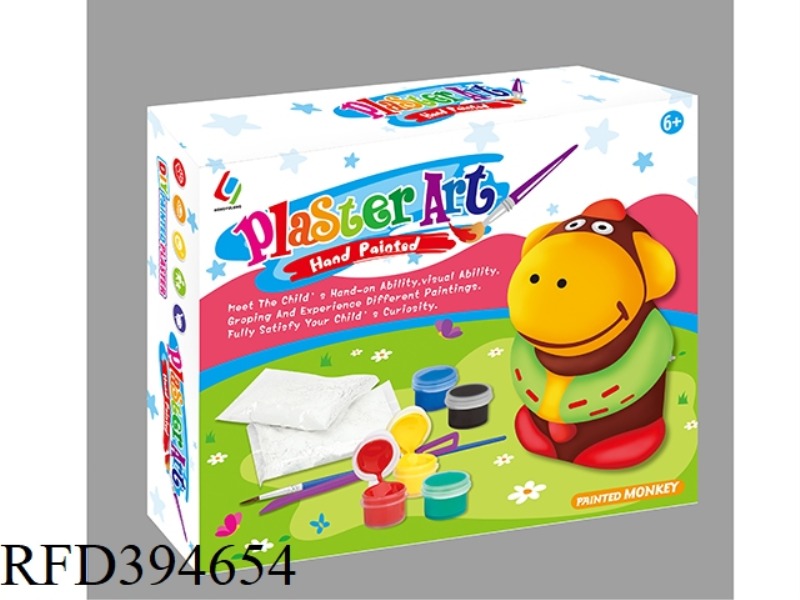 DIY THREE-DIMENSIONAL PLASTER PAINTING-MONKEY