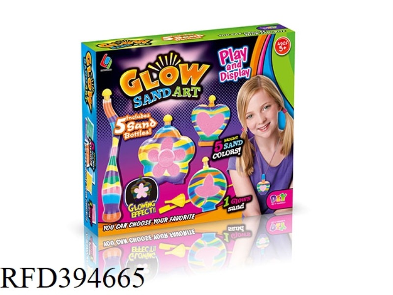 DIY COLORED SAND TOYS (5 BOTTLES OF LUMINOUS)
