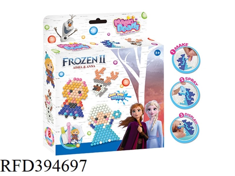 WATER MIST ORB (FROZEN)
