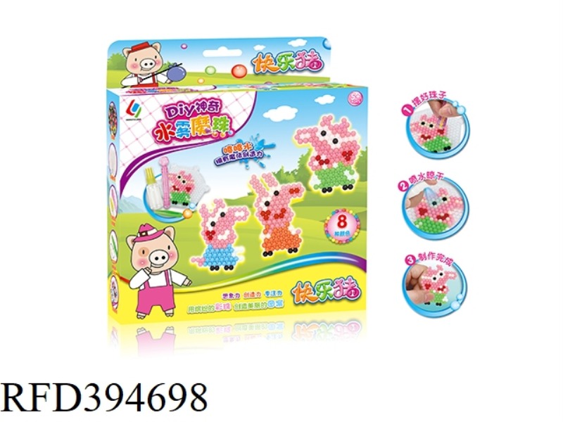 WATER MIST ORB (HAPPY LITTLE PIG)