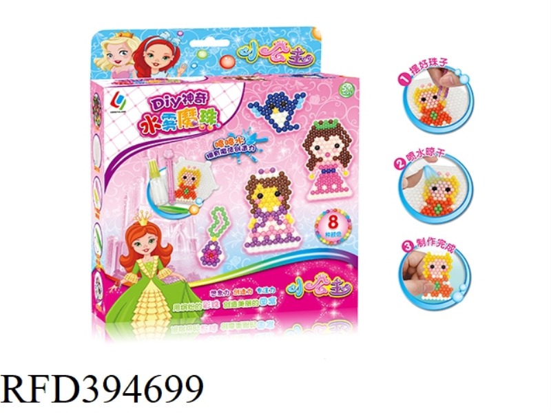 WATER MIST MAGIC BEADS (LITTLE PRINCESS)