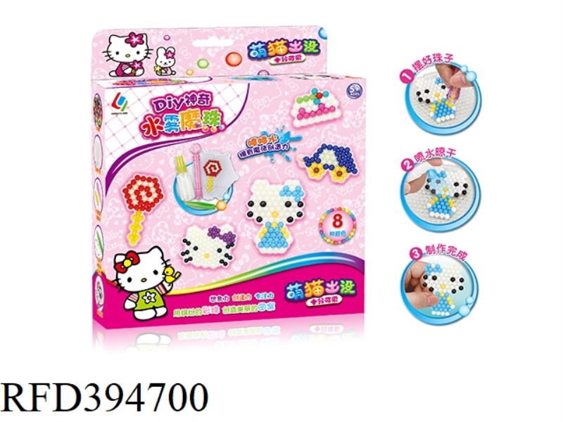 WATER MIST MAGIC BEADS (CUTE CAT)