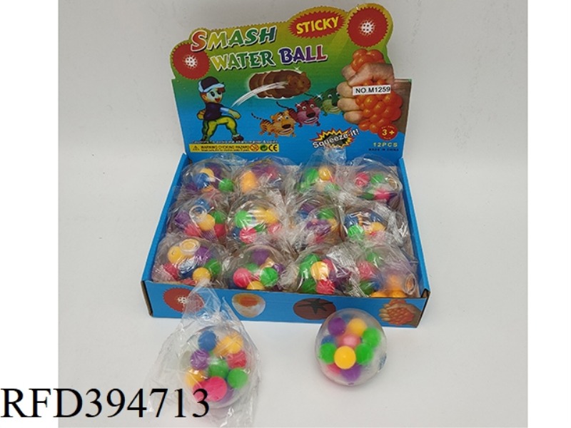 12PCS 15 COLORFUL BEADS VENT BALL