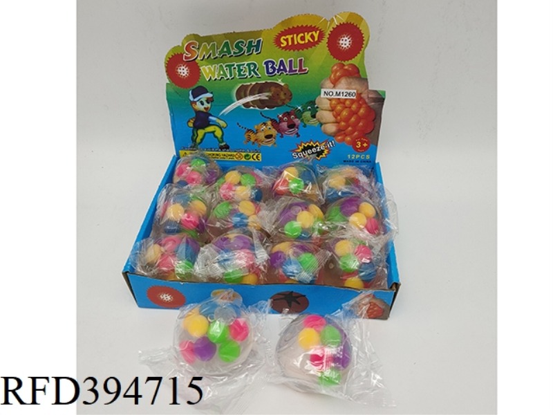 12PCS 10 COLORFUL BEADS VENT WATER POLO