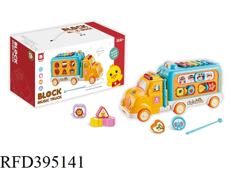 PUZZLE MUSIC TRUCK