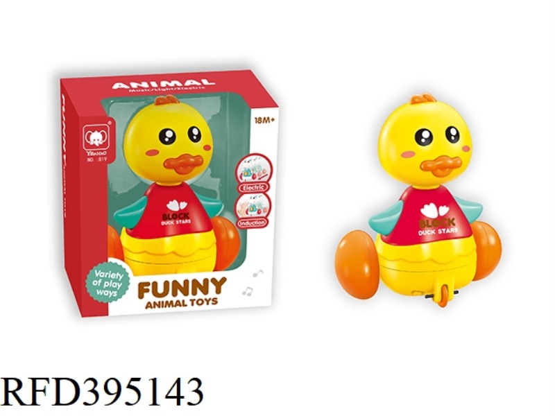 LITTLE CUTE DUCK ELECTRIC ROLLER CAR