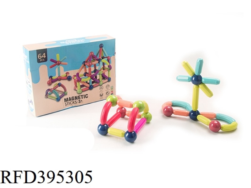 MAGNETIC ROD 64PCS